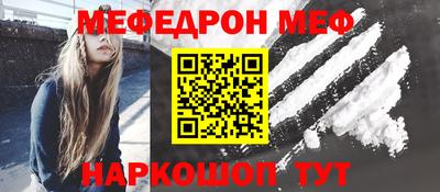 эйфоретик Свободный