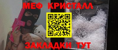 эйфоретик Свободный