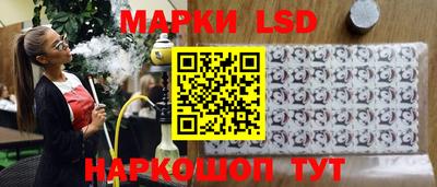 эйфоретик Свободный