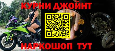 эйфоретик Свободный