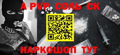эйфоретик Свободный