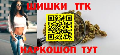 MESCALINE Северобайкальск