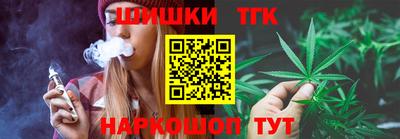 эйфоретик Свободный