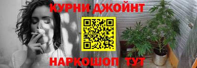 винт Севастополь