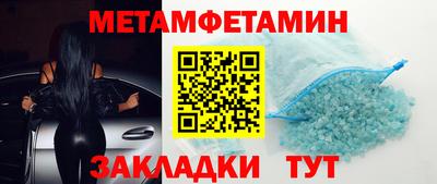 эйфоретик Свободный