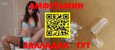 эйфоретик Свободный