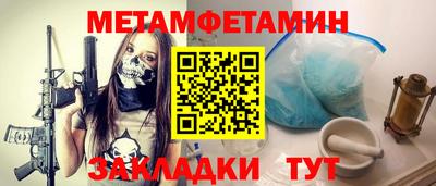 эйфоретик Свободный