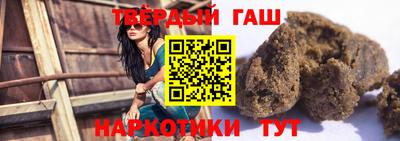 винт Севастополь