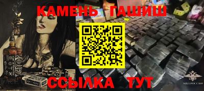 эйфоретик Свободный