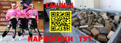 эйфоретик Свободный