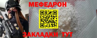 эйфоретик Свободный